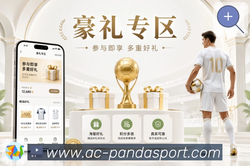 多语要点解说