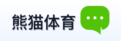 熊猫体育 Logo